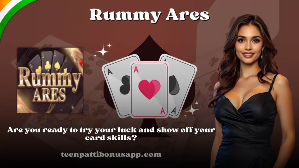 rummy-ares