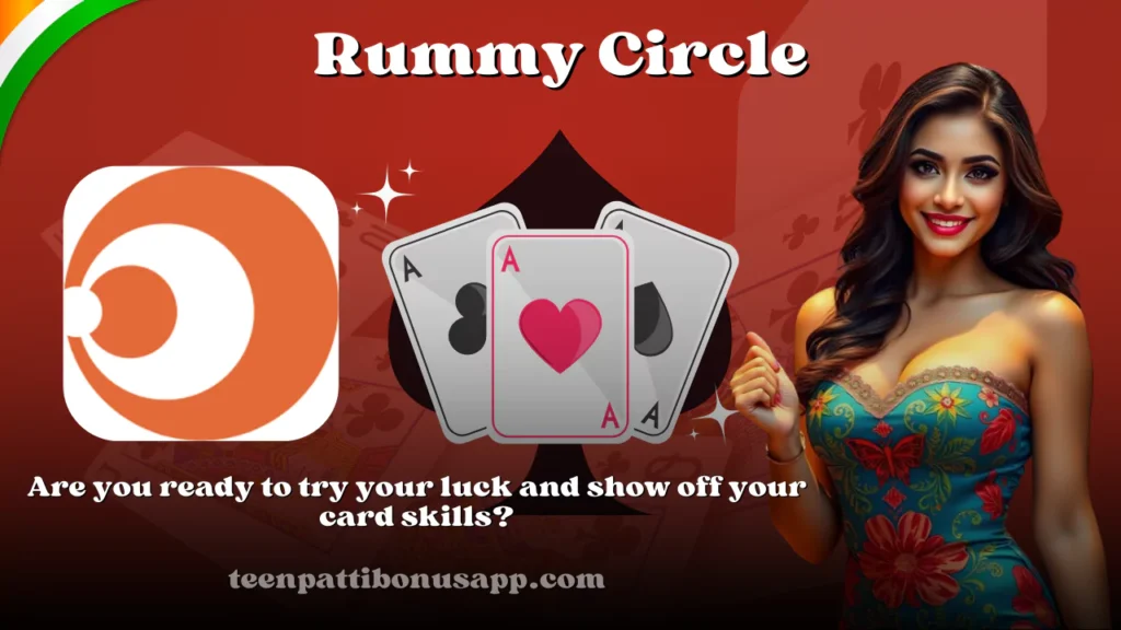rummy-circle