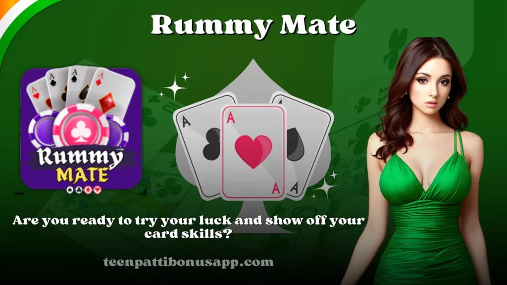 rummy-mate