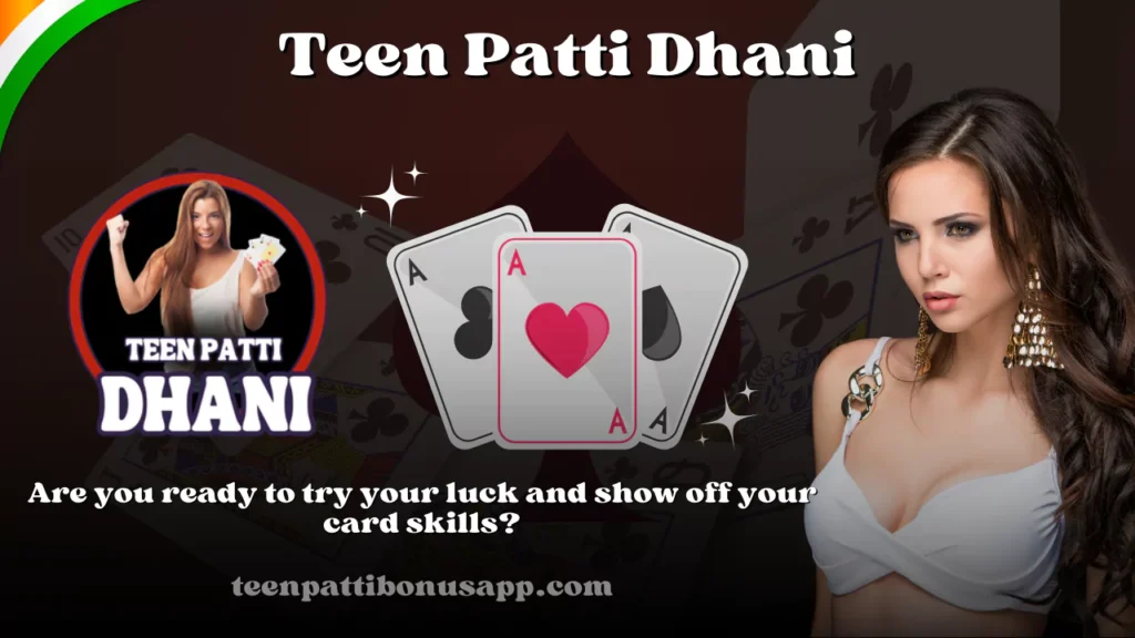 teen-patti-dhani